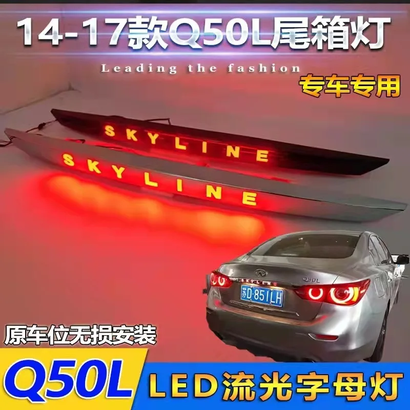 car bumper tail lamp for Infiniti Q50L tail light Reflector 2014~2017y Taillight Infiniti Q50L fog light
car bumper tail lamp for Infiniti Q50L tail light Reflector 2014~2017y Taillight Infiniti Q50L fog light