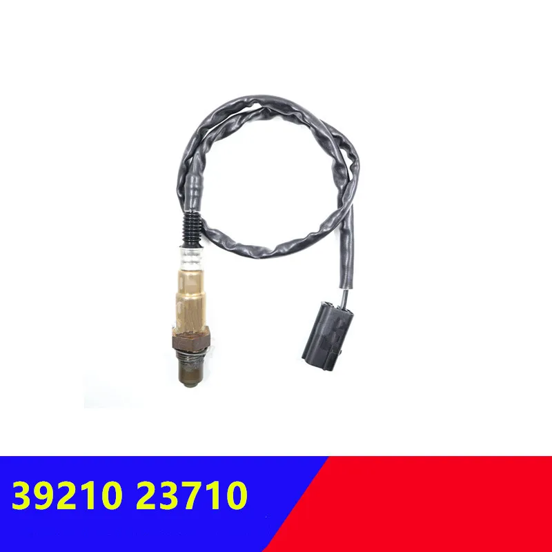 39210 23710 датчик кислорода для hyundai Tucson 2.0L для KIA Sportage 39210-23710 3921023710
39210 23710 датчик кислорода для hyundai Tucson 2.0L для KIA Sportage 39210-23710 3921023710