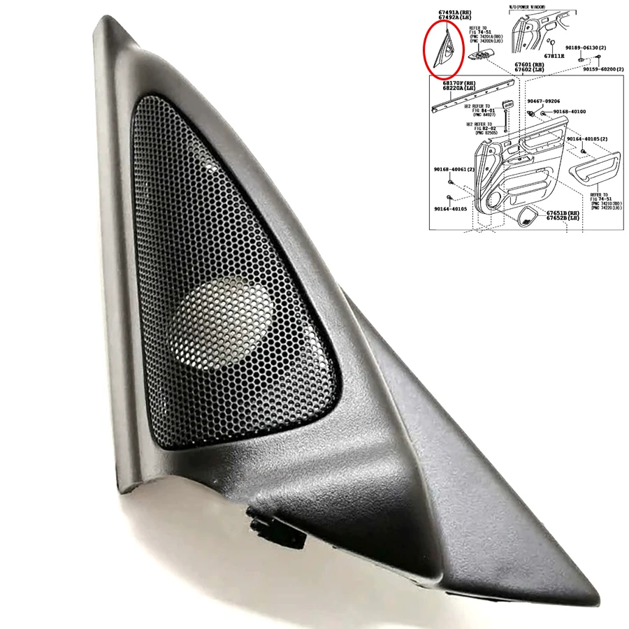 1 шт. передняя дверь твитер динамик аудио звуковой сигнал накладка для Toyota Land Cruiser LC100 2001-2007 Lexus LX470 67492-60070/67491-60070
1 шт. передняя дверь твитер динамик аудио звуковой сигнал накладка для Toyota Land Cruiser LC100 2001-2007 Lexus LX470 67492-60070/67491-60070