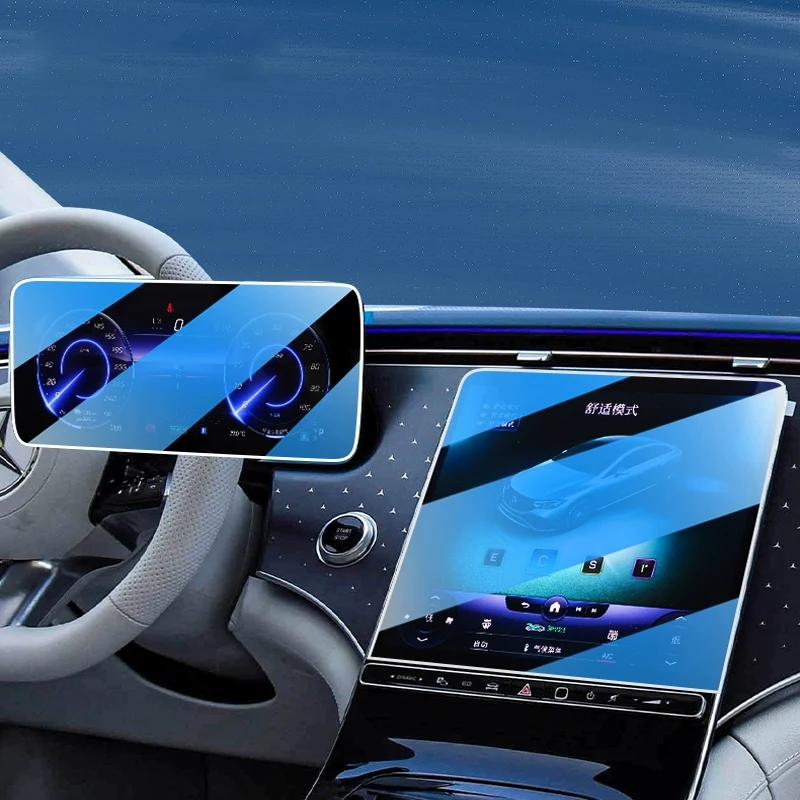 For 2022-2024 Mercedes Benz EQE NAVIGATION Instrument Car Film Interior Accessories Glass Transparent Tempered Film Protect
For 2022-2024 Mercedes Benz EQE NAVIGATION Instrument Car Film Interior Accessories Glass Transparent Tempered Film Protect