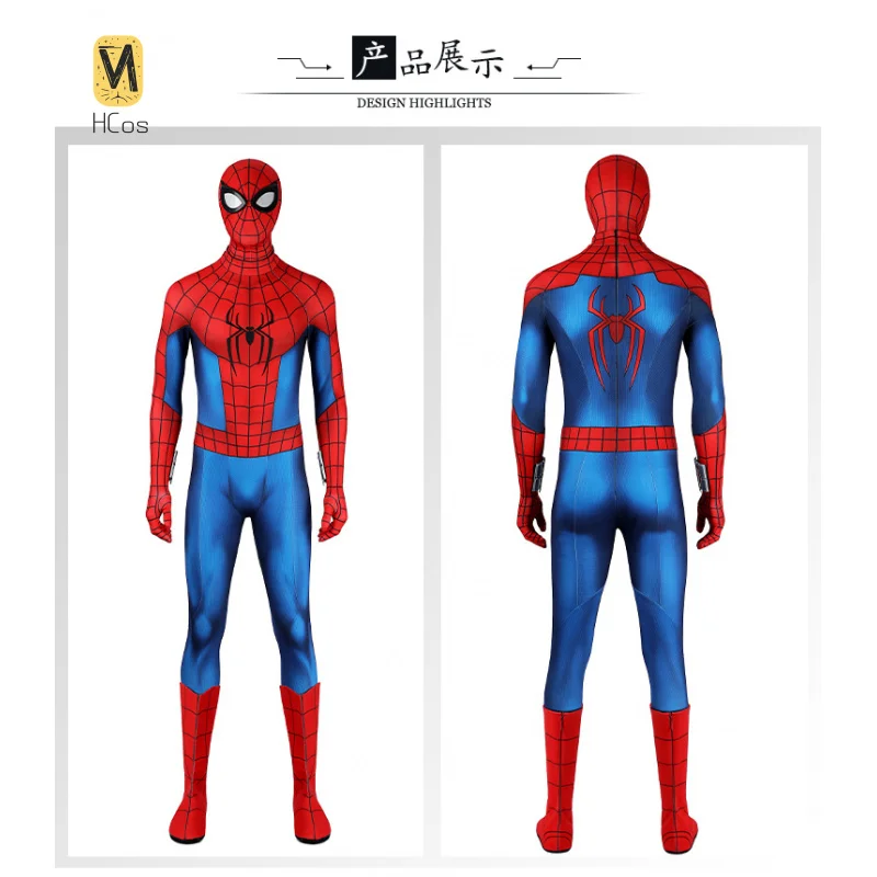 HCos Spider Peter Cosplay Costume Halloween Party Jumpsuit Accessories Props Shoes Complete Set
HCos Spider Peter Cosplay Costume Halloween Party Jumpsuit Accessories Props Shoes Complete Set