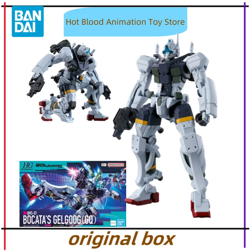 Bandai Figure Model HG Gundam GQuuuuuuX GMS-01 BOCATAS GELGOOG Anime Figures Toys Collectible Gift for Kids Genuine Brand New
Bandai Figure Model HG Gundam GQuuuuuuX GMS-01 BOCATAS GELGOOG Anime Figures Toys Collectible Gift for Kids Genuine Brand New