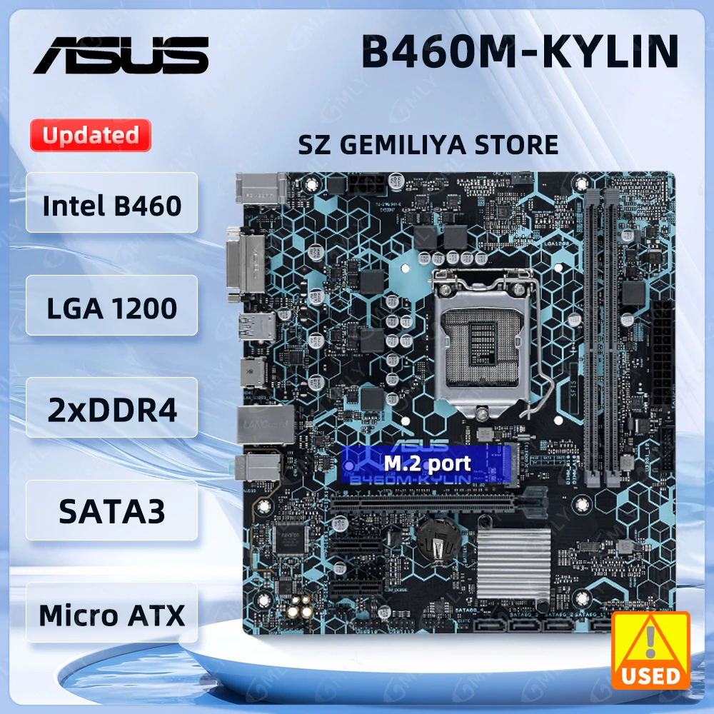 ASUS B460M-KYLIN Motherboard Intel B460 LGA 1200 DDR4 64GB support Core i3-10100 10325 10700 10900 G6505 cpu M.2 Micro ATX
ASUS B460M-KYLIN Motherboard Intel B460 LGA 1200 DDR4 64GB support Core i3-10100 10325 10700 10900 G6505 cpu M.2 Micro ATX