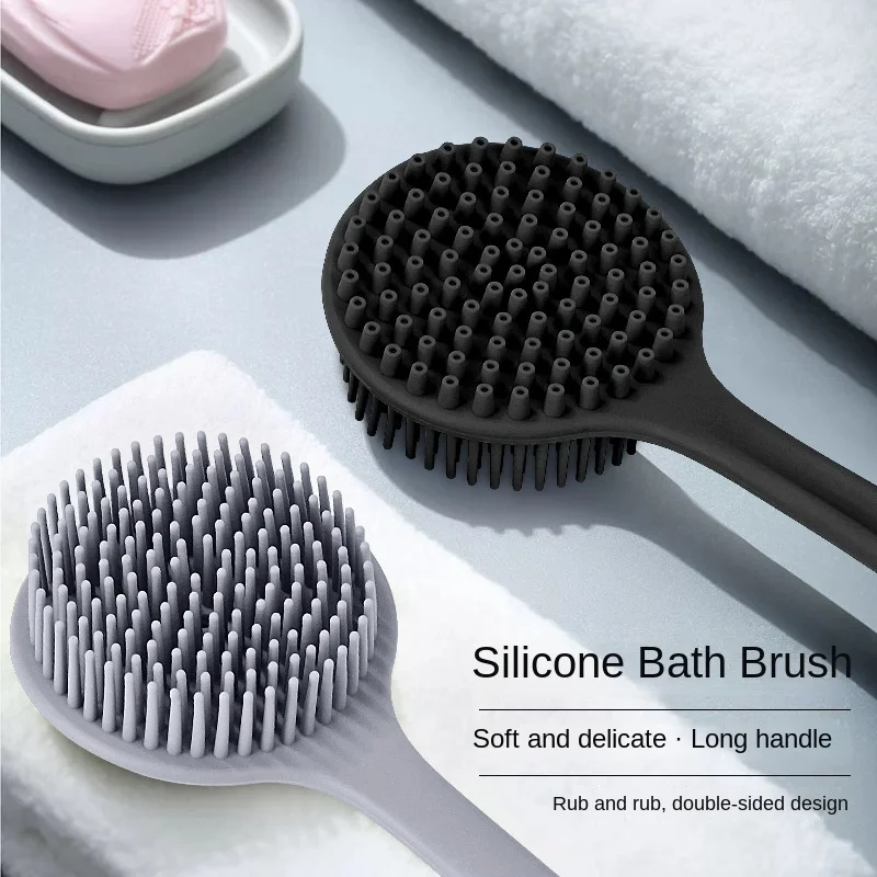 Double-Sided Silicone Back Scrubber Long Handle Long Handle Body Bath Brush Mud Back Scrubber Shower Massage Exfoliation Brush
Double-Sided Silicone Back Scrubber Long Handle Long Handle Body Bath Brush Mud Back Scrubber Shower Massage Exfoliation Brush