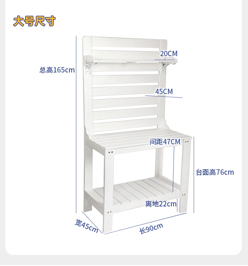 Solid wood flower stand Balcony flower arrangement rack Plant placement rack Outdoor flower stand Potted plant stand Multi-layer
Solid wood flower stand Balcony flower arrangement rack Plant placement rack Outdoor flower stand Potted plant stand Multi-layer