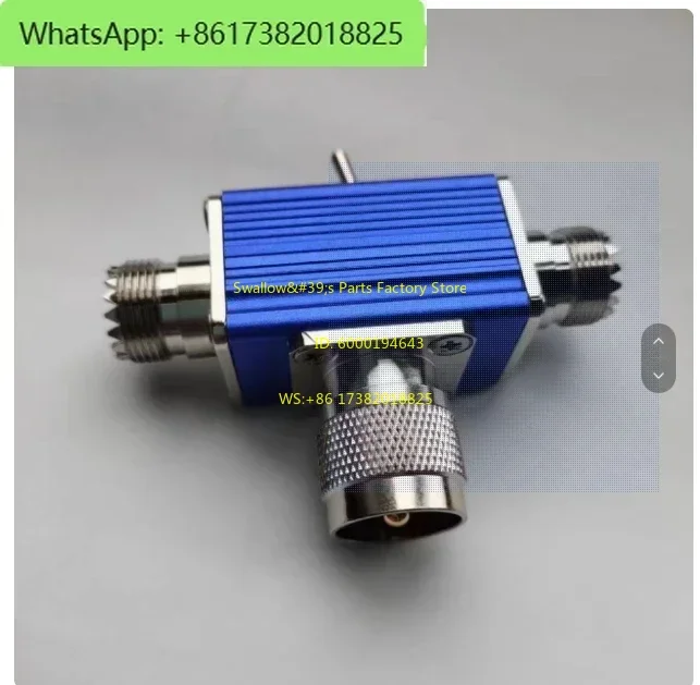 1pc Antenna switch, manual antenna switch, walkie-talkie locomotive outdoor antenna switch
1pc Antenna switch, manual antenna switch, walkie-talkie locomotive outdoor antenna switch