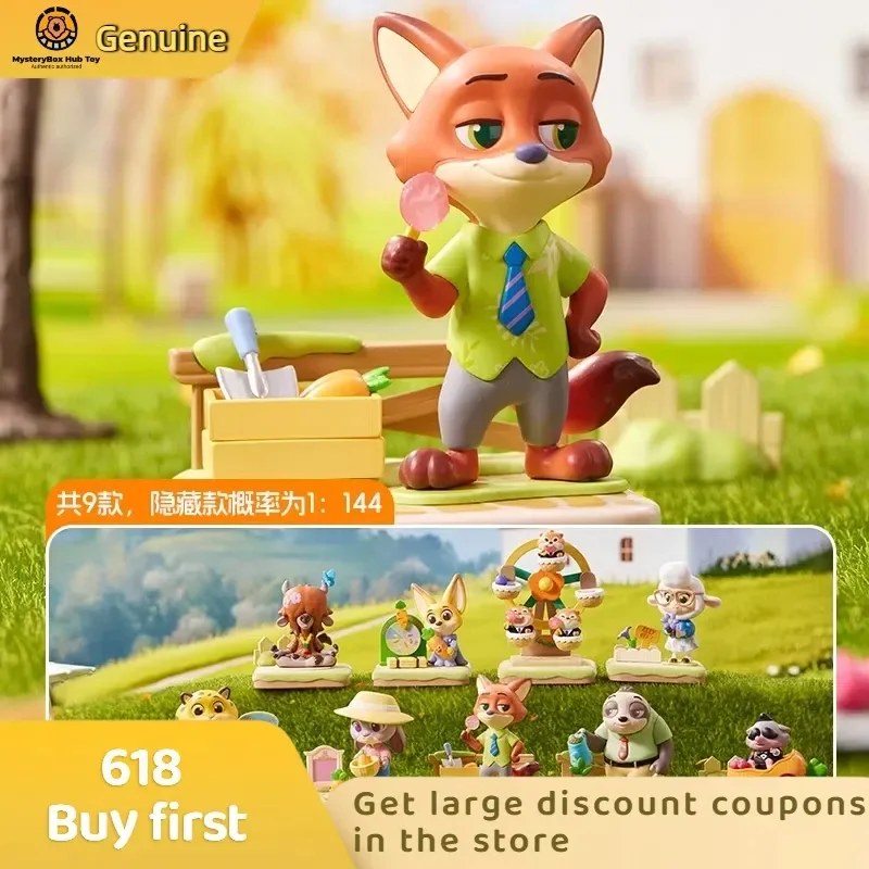 MINISO Disney Zootopia Handmade Blind Box Ornament Autumn Manor Collection Customized Gift Trendy Blind Box Toys
MINISO Disney Zootopia Handmade Blind Box Ornament Autumn Manor Collection Customized Gift Trendy Blind Box Toys