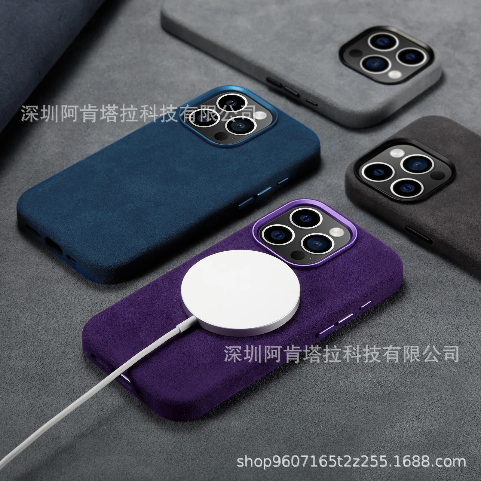 Магнитный чехол Magsafe для iPhone 16, 15 Pro Max plus серии, завернутый из замши Odyland
Магнитный чехол Magsafe для iPhone 16, 15 Pro Max plus серии, завернутый из замши Odyland