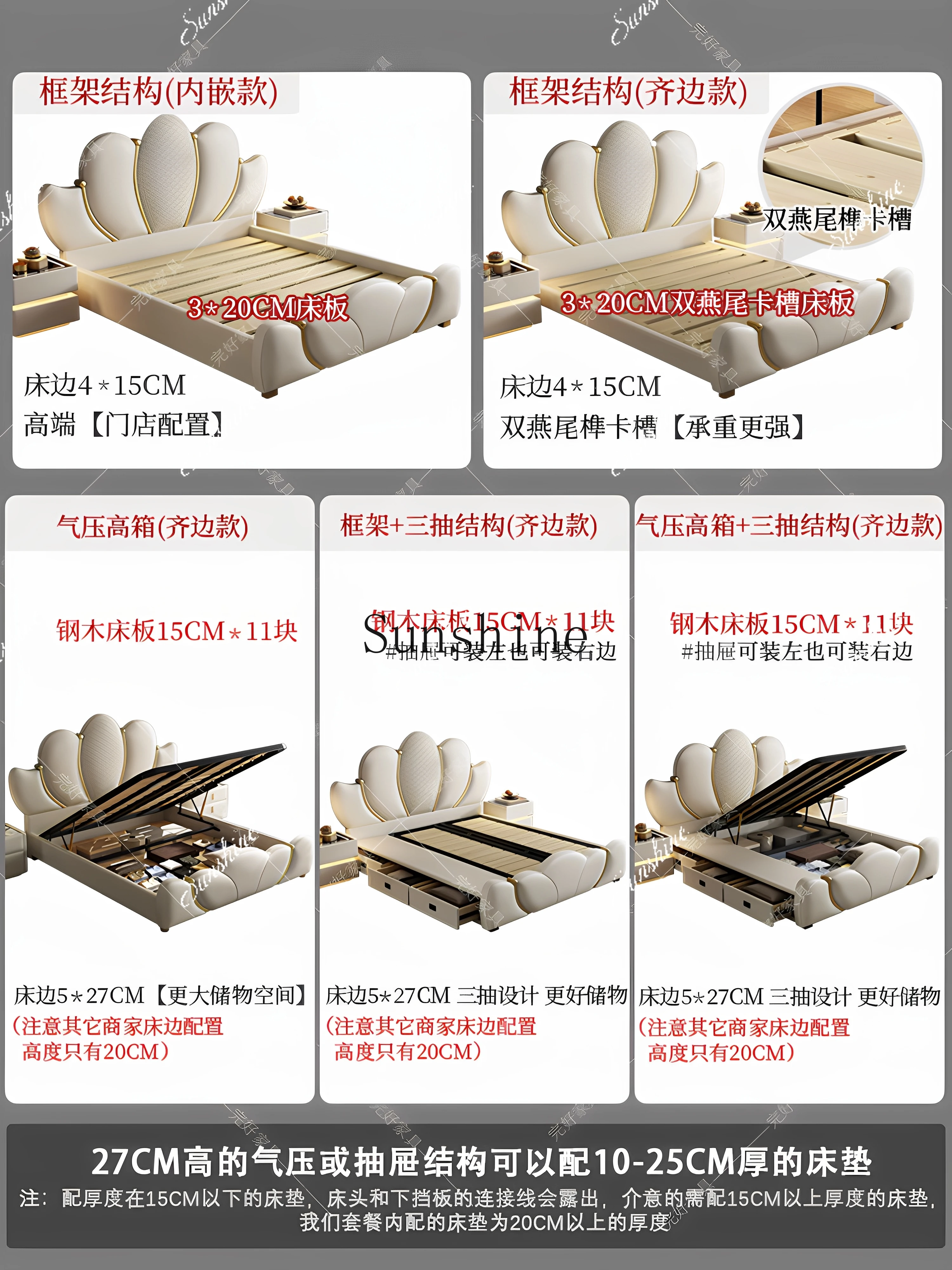 Modern light luxury, premium luxury master bedroom, Italian style, leather double bed simple and modernP
Modern light luxury, premium luxury master bedroom, Italian style, leather double bed simple and modernP