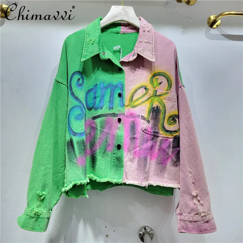 2024 Autumn European New Long-Sleeved Denim Cardigan High-end Single Wear Foreign Casual Top For Women
2024 Autumn European New Long-Sleeved Denim Cardigan High-end Single Wear Foreign Casual Top For Women
