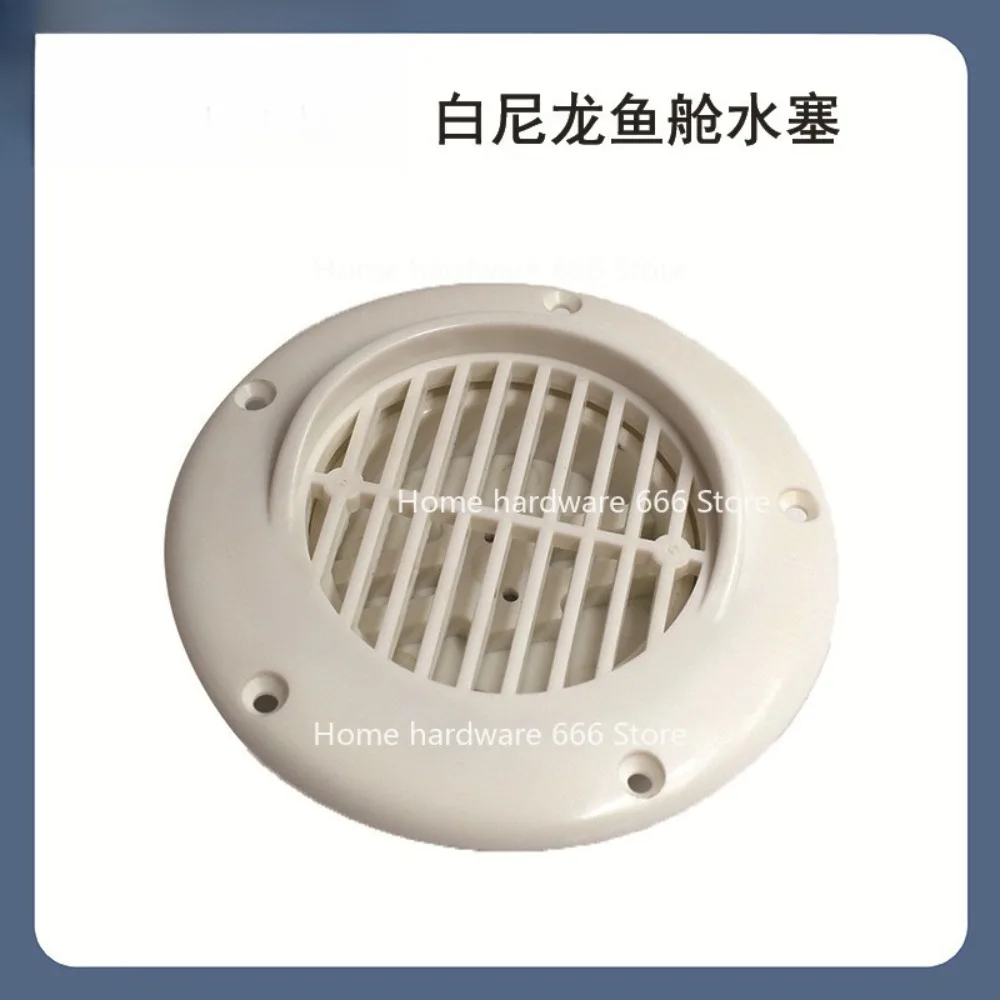 Plastic Valve Ventilation Window 130 * 37mm High, Fish Tank Valve, Marine Airboat Drain Valve Marine Yacht Accessories
Plastic Valve Ventilation Window 130 * 37mm High, Fish Tank Valve, Marine Airboat Drain Valve Marine Yacht Accessories