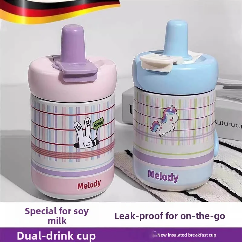Portable Breakfast Special Soy Milk Cup High Temperature Resistant Double Drink Insulation New 2026 Home Use Straw Carry-On
Portable Breakfast Special Soy Milk Cup High Temperature Resistant Double Drink Insulation New 2026 Home Use Straw Carry-On