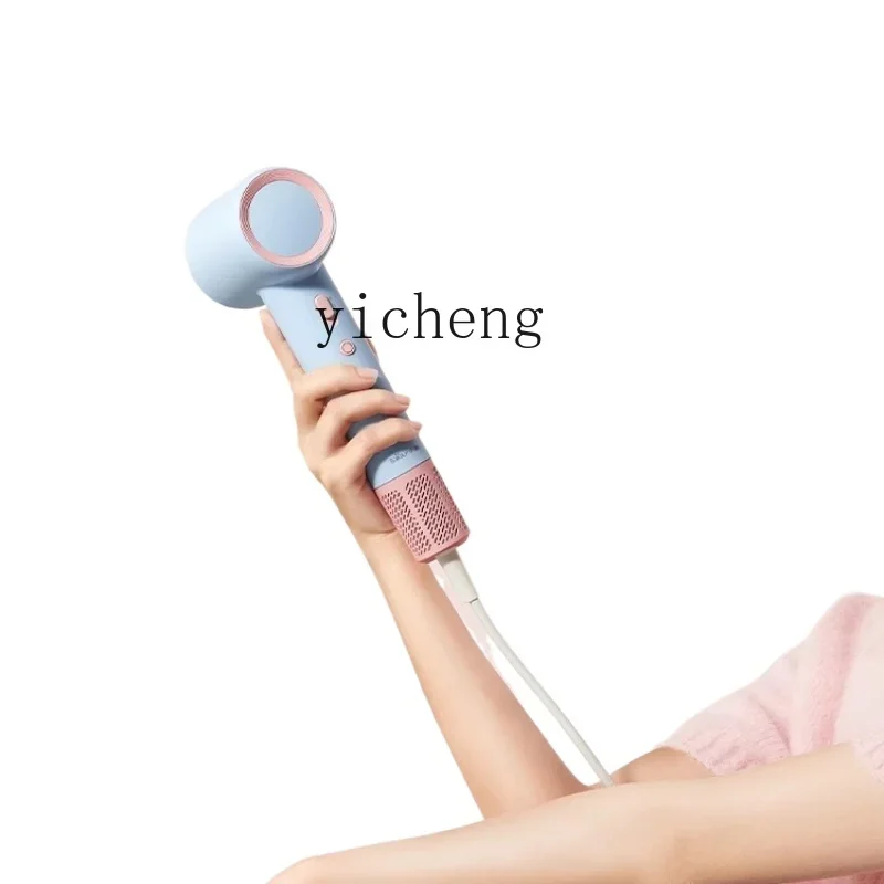 ZF Electric Hair Dryer Household Anion Strong Wind Speed Dry Thermostatic Hair Care Hair Dryer Machine
ZF Electric Hair Dryer Household Anion Strong Wind Speed Dry Thermostatic Hair Care Hair Dryer Machine