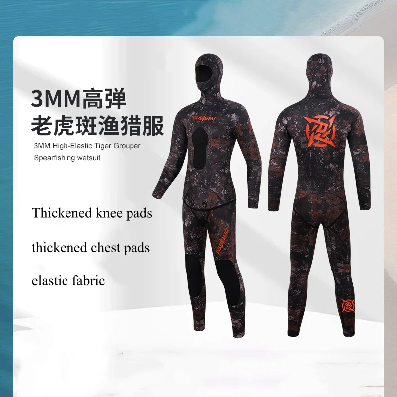 Неопреновый костюм 3 мм, 2 шт., костюм для подводной охоты, подводной охоты, дрифта, плавания, дайвинга, с капюшоном, сохраняет тепло, подводное плавание, каякинг, гидрокостюм
Неопреновый костюм 3 мм, 2 шт., костюм для подводной охоты, подводной охоты, дрифта, плавания, дайвинга, с капюшоном, сохраняет тепло, подводное плавание, каякинг, гидрокостюм