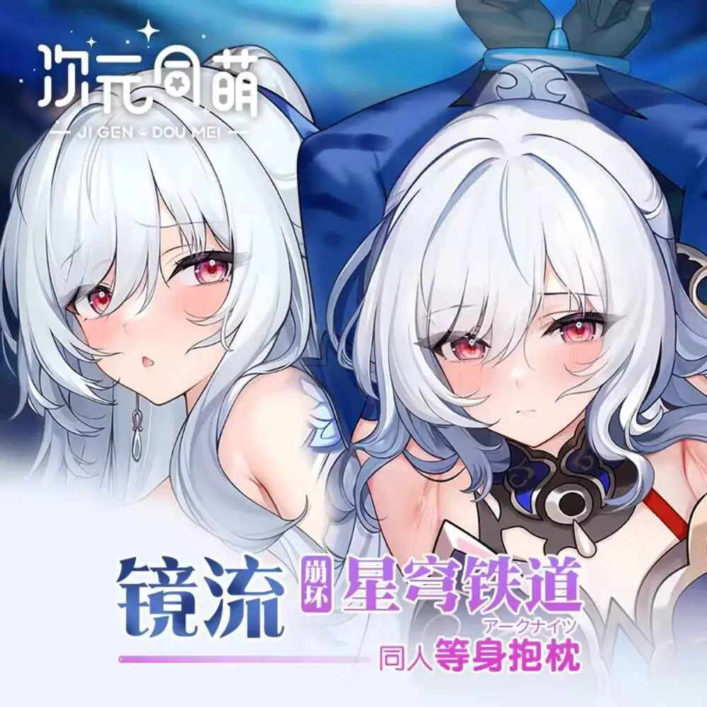 Девушка Honkai: Star Rail Jingliu, косплей, игра, наволочка, аниме Dakimakura, обнимающая подушка для тела, декор для постельного белья
Девушка Honkai: Star Rail Jingliu, косплей, игра, наволочка, аниме Dakimakura, обнимающая подушка для тела, декор для постельного белья