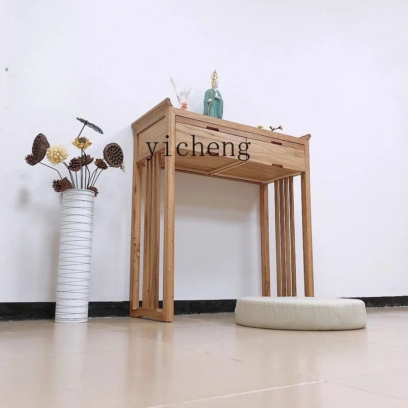 TQQ solid wood household God of Wealth Guanyin cabinet supply table modern simple case entrance table
TQQ solid wood household God of Wealth Guanyin cabinet supply table modern simple case entrance table