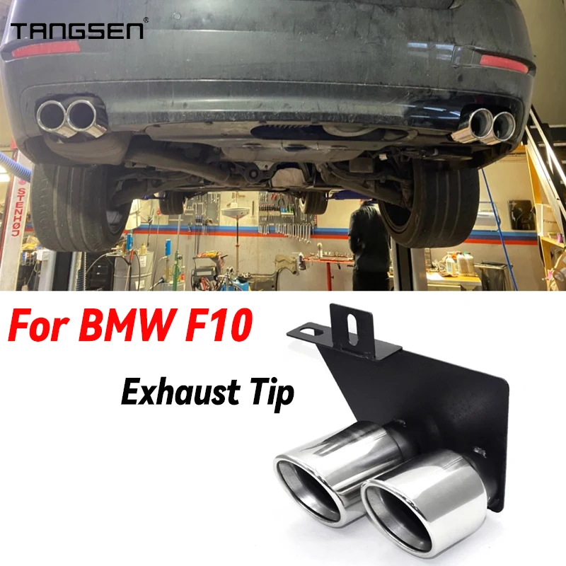 Для BMW F10 F11 520 530 525 528 5 серии декоративный наконечник выхлопной трубы из нержавеющей стали наконечник глушителя двойной выхлопной трубы
Для BMW F10 F11 520 530 525 528 5 серии декоративный наконечник выхлопной трубы из нержавеющей стали наконечник глушителя двойной выхлопной трубы