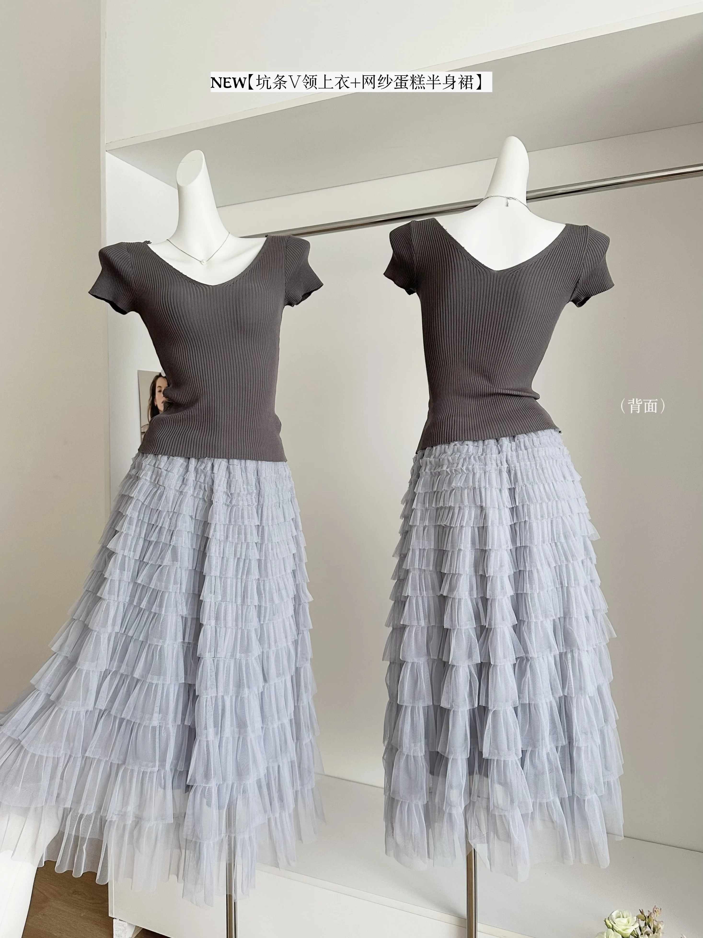 Summer Women Vacation Korean Fashion Shoujo 2000s Outfits 2 Piece Set Short Sleeve Tops + Mori Girl Midi Tierred Ruffles Skirts
Summer Women Vacation Korean Fashion Shoujo 2000s Outfits 2 Piece Set Short Sleeve Tops + Mori Girl Midi Tierred Ruffles Skirts