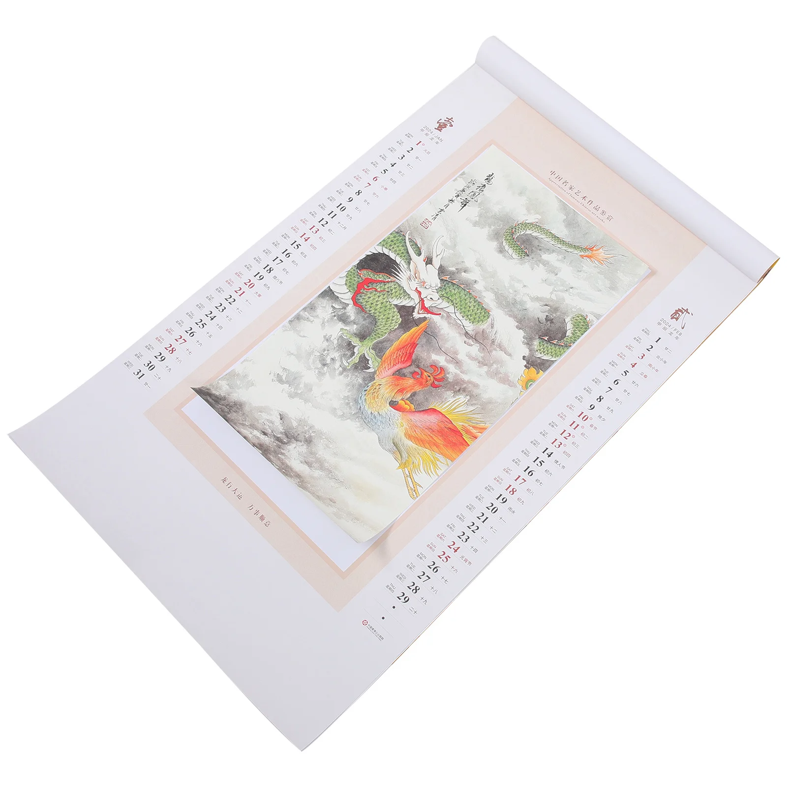 Rice Paper Calendar 2024 Dragon Year Design Wall Hanging Scroll Monthly Traditional Reusable Material Durability Home Decor
Rice Paper Calendar 2024 Dragon Year Design Wall Hanging Scroll Monthly Traditional Reusable Material Durability Home Decor