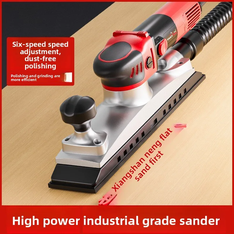 Large rectangular sander sheet metal putty grinding Large area putty polishing Vacuum-free
Large rectangular sander sheet metal putty grinding Large area putty polishing Vacuum-free