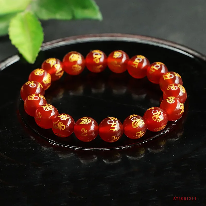 Natural agate bracelet, six-character mantra chalcedony crystal bracelet jewelry.
Natural agate bracelet, six-character mantra chalcedony crystal bracelet jewelry.