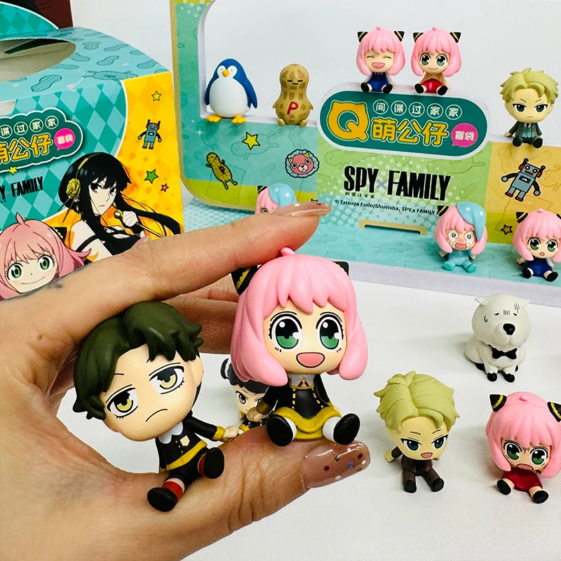 100% Genuine Spy X Family Cute Granule Co Branded Q Cute Doll Blind Box Ania Mini Figurine Girlfriend Gift Children'S Toys
100% Genuine Spy X Family Cute Granule Co Branded Q Cute Doll Blind Box Ania Mini Figurine Girlfriend Gift Children'S Toys