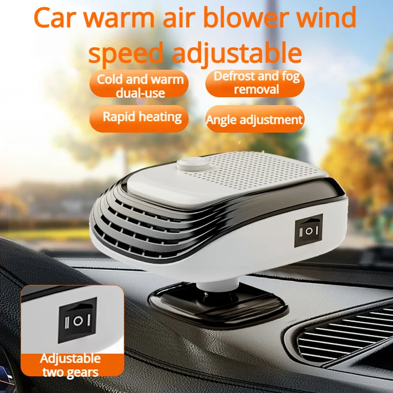 Аксессуары для автомобильного обогревателя, обновленный размораживатель, портативный автомобильный нагревательный комплект для удаления мороза и тумана, аксессуары для автомобильного обогревателя
Аксессуары для автомобильного обогревателя, обновленный размораживатель, портативный автомобильный нагревательный комплект для удаления мороза и тумана, аксессуары для автомобильного обогревателя