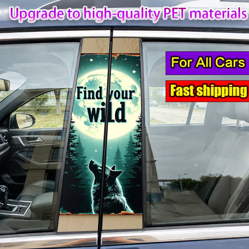 Набор из 2 наклеек на стойки автомобиля: Волк и лес под луной, виниловые, водонепроницаемые и солнцезащитные защитные наклейки
Набор из 2 наклеек на стойки автомобиля: Волк и лес под луной, виниловые, водонепроницаемые и солнцезащитные защитные наклейки