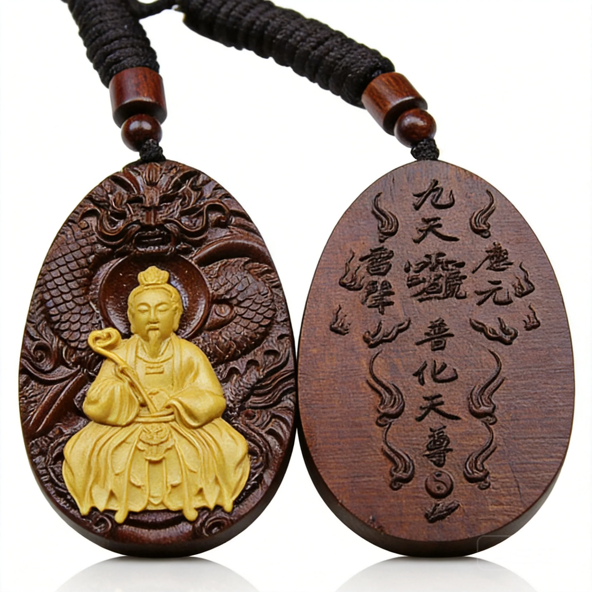 Traditional Chinese Thunder Struck Jujube Wood Wenchang Emperor Pendant Double Sided Carved Lucky Amulet For Academic Success
Traditional Chinese Thunder Struck Jujube Wood Wenchang Emperor Pendant Double Sided Carved Lucky Amulet For Academic Success
