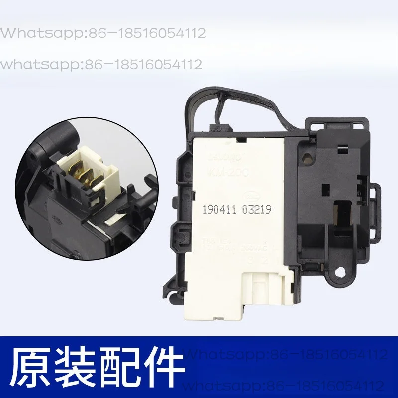 Applicable to Little Swan drum washing machine door lock electronic door switch 1411DXS/K1213EDS/ZV447
Applicable to Little Swan drum washing machine door lock electronic door switch 1411DXS/K1213EDS/ZV447