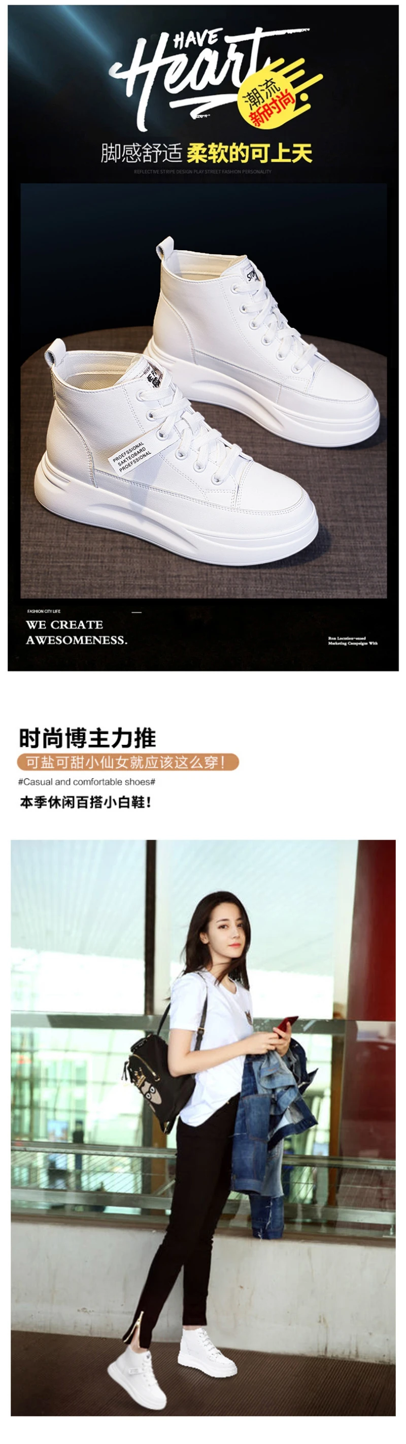 Womens White High Top Platform Sneakers Leather Upper Thick Sole Casual Lace Up Shoes Lightweight Non Slip Height Increasing 6 S43fb96e869094b3083f4c7712c302349C