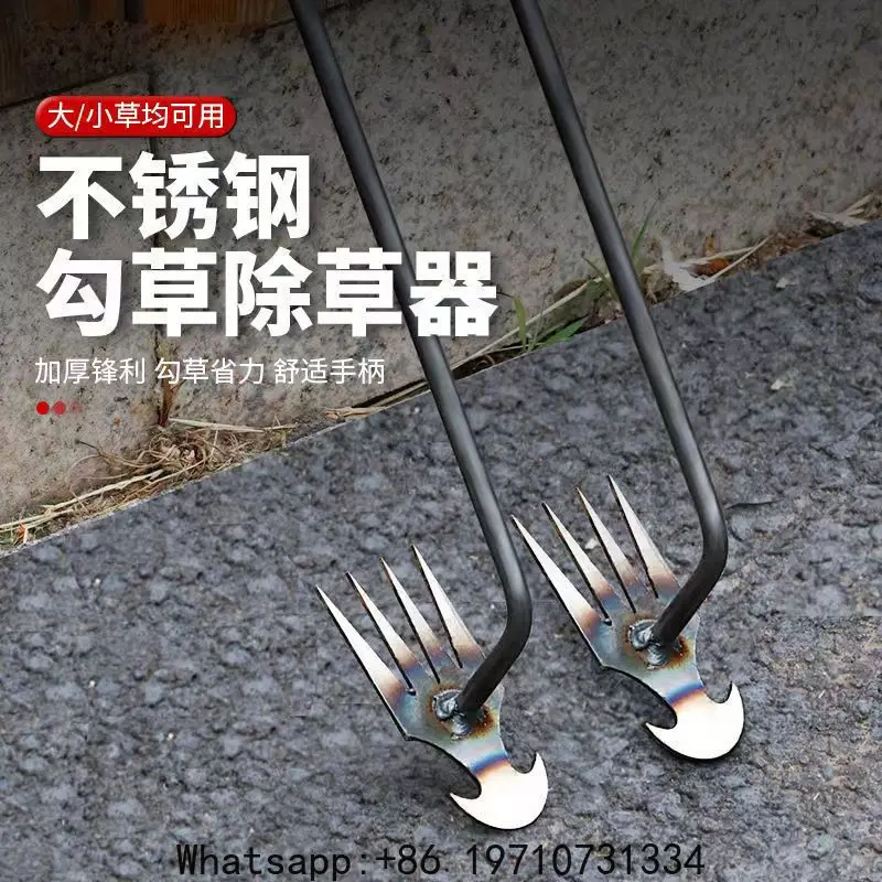 Weeding Tool Multifunctional Weeder
Weeding Tool Multifunctional Weeder