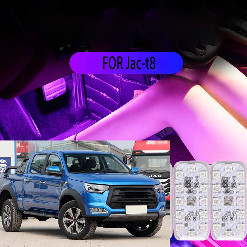 FOR Jac t8-LED Car Interior Ambient Foot Light Atmosphere Decorative Lamps Party decoration lights Neon strips
FOR Jac t8-LED Car Interior Ambient Foot Light Atmosphere Decorative Lamps Party decoration lights Neon strips