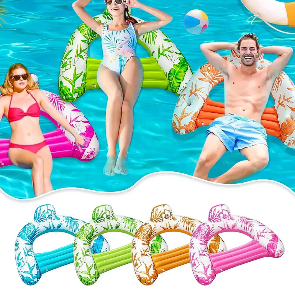 New Water Recliner Hammock Inflatable Floating Swimming Mattress Sea Swimming Ring Summer Pool Party Toy Lounge Bed
New Water Recliner Hammock Inflatable Floating Swimming Mattress Sea Swimming Ring Summer Pool Party Toy Lounge Bed