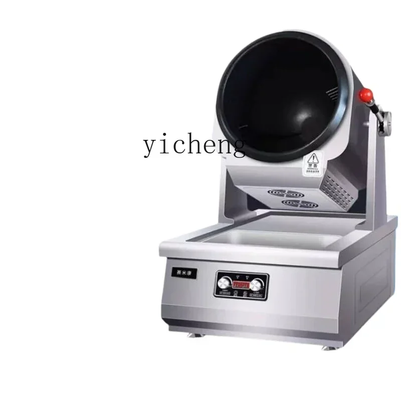 ZWS Kitchen Cooking Robot Commercial Automatic Intelligent Large Roller Multifunctional Fried Rice Fried Noodle Machine 
ZWS Kitchen Cooking Robot Commercial Automatic Intelligent Large Roller Multifunctional Fried Rice Fried Noodle Machine
