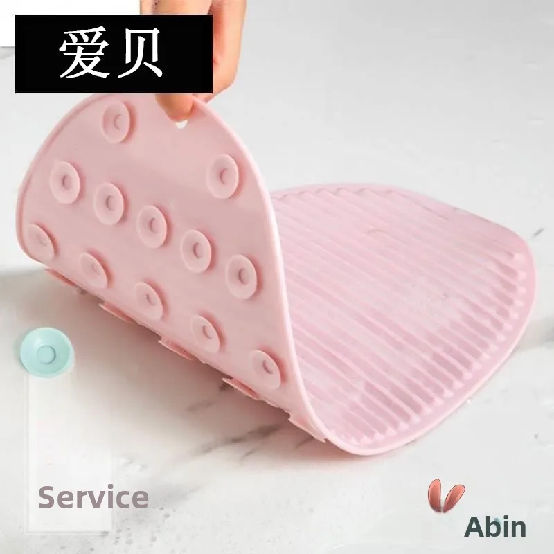 Портативная складная доска для стирки на присосках для раковины в ванной, прочный инструмент для ухода за тканями и чистки рук
Портативная складная доска для стирки на присосках для раковины в ванной, прочный инструмент для ухода за тканями и чистки рук