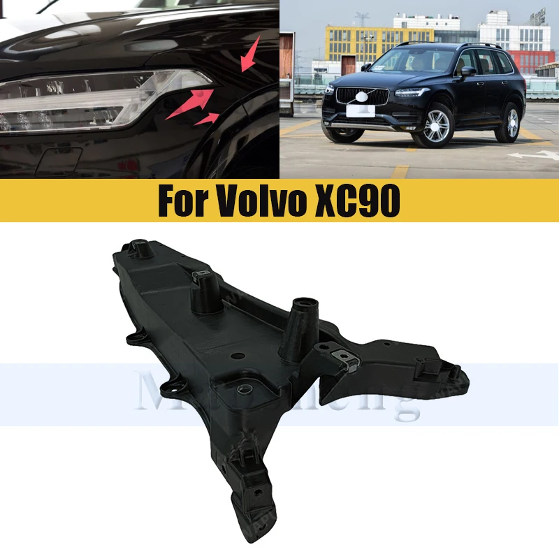 Front Bumper Bracket For Volvo XC90 Front Bumper Support Bracket Auto Car Part OEM 31391777 31391778
Front Bumper Bracket For Volvo XC90 Front Bumper Support Bracket Auto Car Part OEM 31391777 31391778