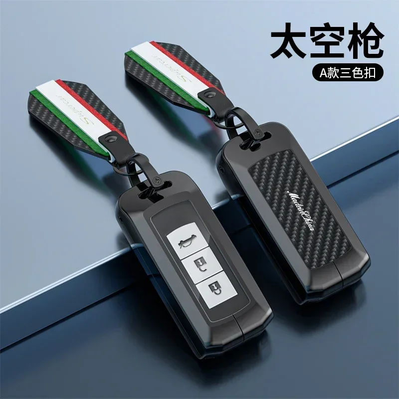 Car Remote Key Case For Mitsubishi Outlander ASX LANCER Pajero Sport Eclipse Cross Key Cover Shell Fob Accessories
Car Remote Key Case For Mitsubishi Outlander ASX LANCER Pajero Sport Eclipse Cross Key Cover Shell Fob Accessories