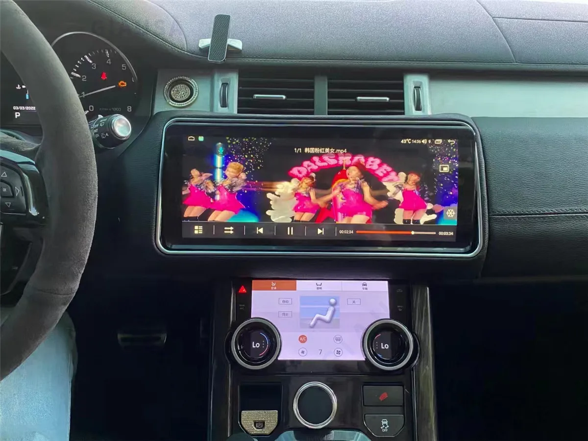 13" Flip Screen 8+128gb Android Car Radio For Land Rover Range Evoque L538 L551 2010-2020 Stereo Multimedia Player Gps
13" Flip Screen 8+128gb Android Car Radio For Land Rover Range Evoque L538 L551 2010-2020 Stereo Multimedia Player Gps
