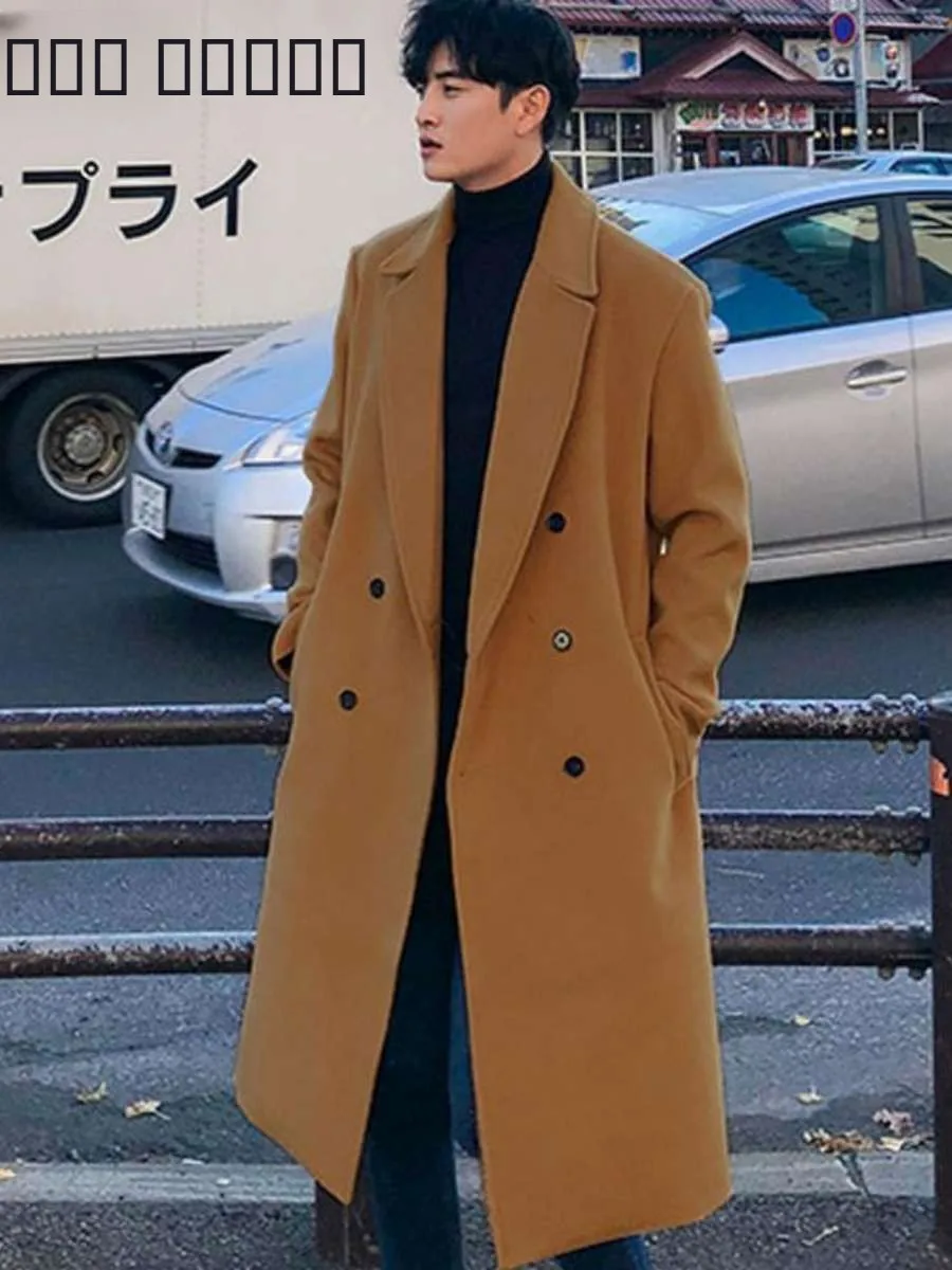 Over-Knee Men's Thi Woolen Coat Loose Fit plus Size Trendy Fat Guy Jaet Autumn Winter Faion Youth Sle Single Button C...
Over-Knee Men's Thi Woolen Coat Loose Fit plus Size Trendy Fat Guy Jaet Autumn Winter Faion Youth Sle Single Button C...