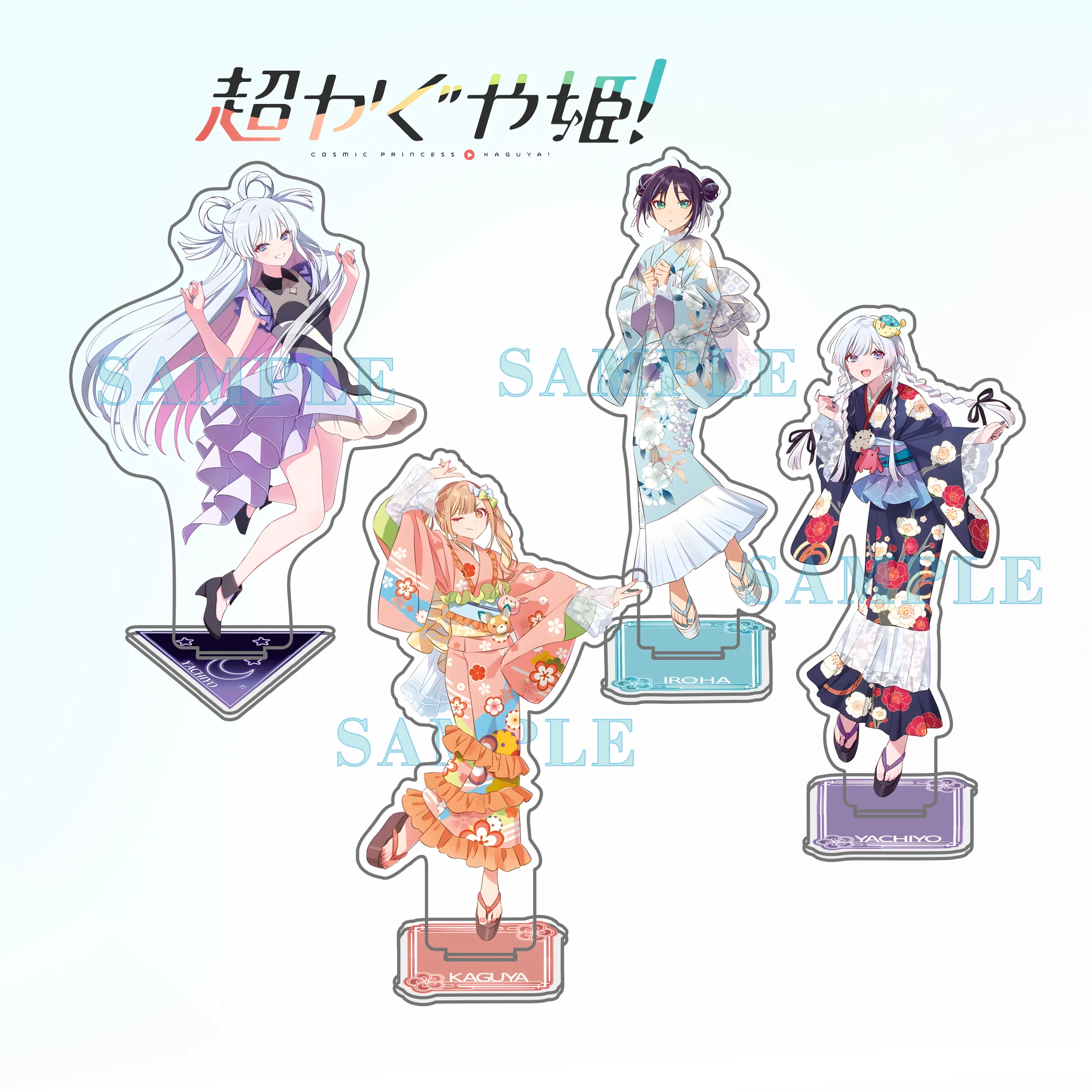 Cosmic Princess Kaguya! Cute Yukata High Transparency Double-Sided Printed Acrylic Stand Desktop ornaments Gifts ,keychain 15CM
Cosmic Princess Kaguya! Cute Yukata High Transparency Double-Sided Printed Acrylic Stand Desktop ornaments Gifts ,keychain 15CM