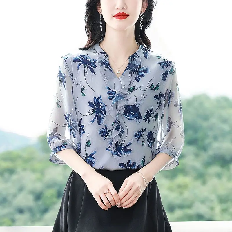 Ink Print Ruffle Collar Short Sleeved Blouse for Women New Summer Elegant and Unique Beautiful Chiffon Top
Ink Print Ruffle Collar Short Sleeved Blouse for Women New Summer Elegant and Unique Beautiful Chiffon Top