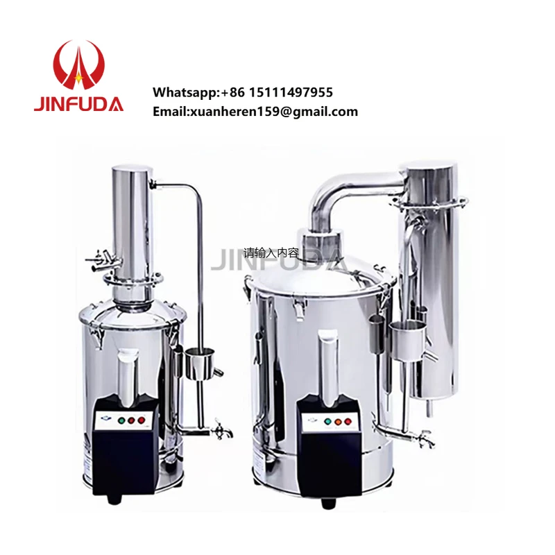Portable Small Size Stainless Steel Electric Water Distiller High Purity Water Purifier for Teaching Experiment Laboratory Use
Portable Small Size Stainless Steel Electric Water Distiller High Purity Water Purifier for Teaching Experiment Laboratory Use