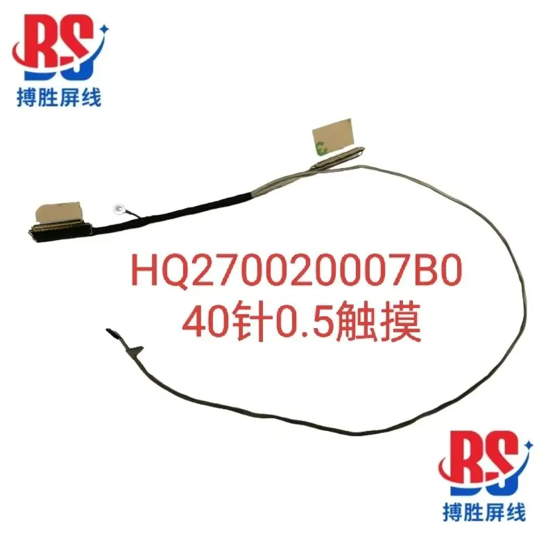 for ASUS Chromebook CX1505 CX1505CKA Screen Cable NB7336 HQ270020007B0
for ASUS Chromebook CX1505 CX1505CKA Screen Cable NB7336 HQ270020007B0