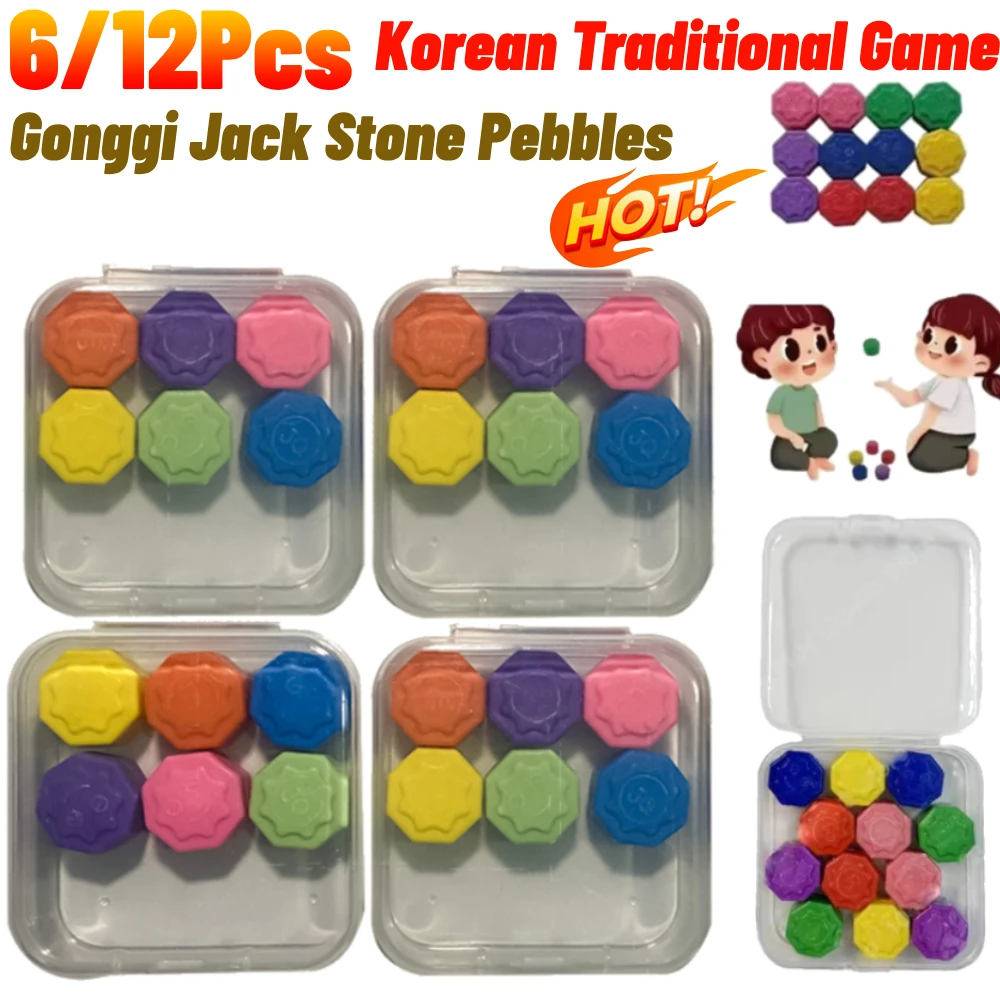 12/6 шт. корейская традиционная игровая игра Gonggi Jack Stone Pebbles Set Gonggi корейский набор камней настольная игра корейская игра вечеринка игра
12/6 шт. корейская традиционная игровая игра Gonggi Jack Stone Pebbles Set Gonggi корейский набор камней настольная игра корейская игра вечеринка игра