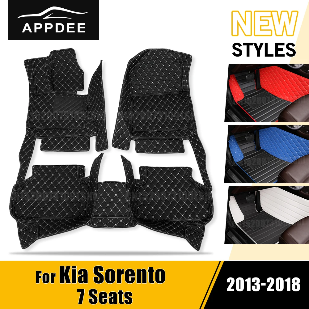 Для Kia Sorento (7 мест) 2013-2018 автомобильный напольный коврик на заказ, коврик в багажник, автомобильный ковер, аксессуары для интерьера, защитные
Для Kia Sorento (7 мест) 2013-2018 автомобильный напольный коврик на заказ, коврик в багажник, автомобильный ковер, аксессуары для интерьера, защитные