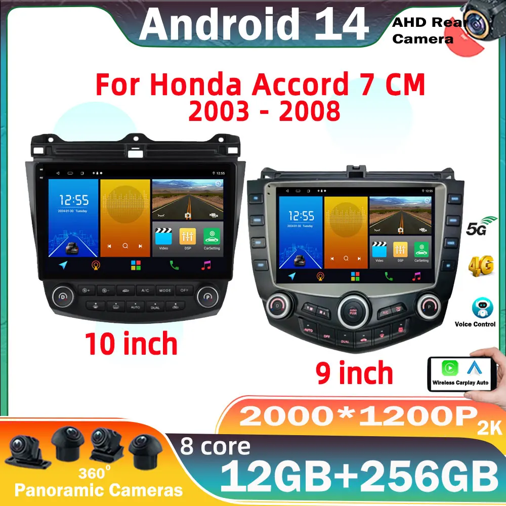 Android 14 car For Honda Accord 7 CM 2003 - 2008 high-performance CPU 5G wifi BT Car radio stereo Multimedia player Carplay QLED
Android 14 car For Honda Accord 7 CM 2003 - 2008 high-performance CPU 5G wifi BT Car radio stereo Multimedia player Carplay QLED