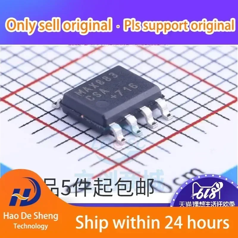 10 шт./лот MAX883CSA SOP8 MAX883ESA, новый оригинал, в наличии
10 шт./лот MAX883CSA SOP8 MAX883ESA, новый оригинал, в наличии