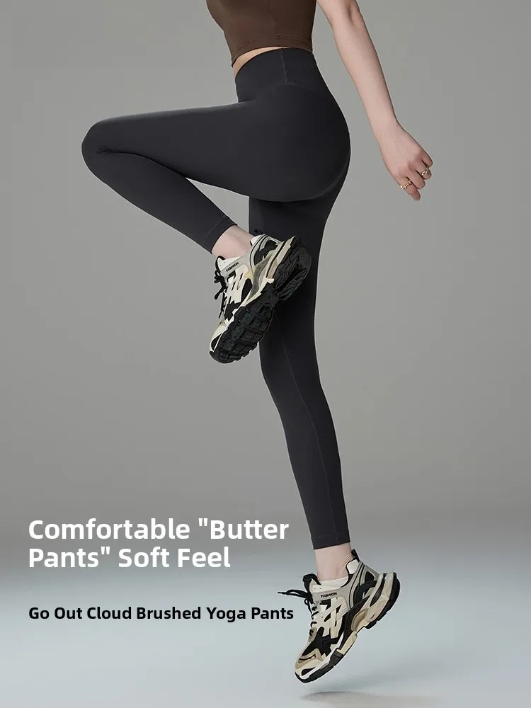 Henney Rue2023 Cloud Texture Fce Yoga Pants Women's Fitn Sports Pants Slimming Base Layer Pants Summer Collection
Henney Rue2023 Cloud Texture Fce Yoga Pants Women's Fitn Sports Pants Slimming Base Layer Pants Summer Collection