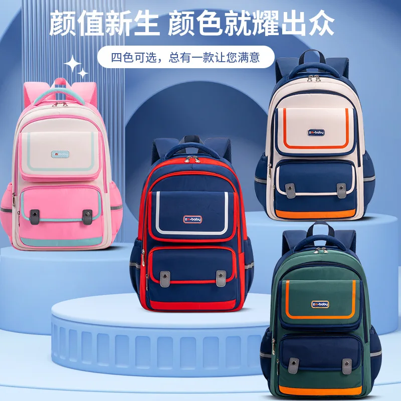 Elementary Students Large Capacity Backpack,School Bag for Kids,4 Colors Available Stylish Bookbag for Boys Girls,Back to School
Elementary Students Large Capacity Backpack,School Bag for Kids,4 Colors Available Stylish Bookbag for Boys Girls,Back to School
